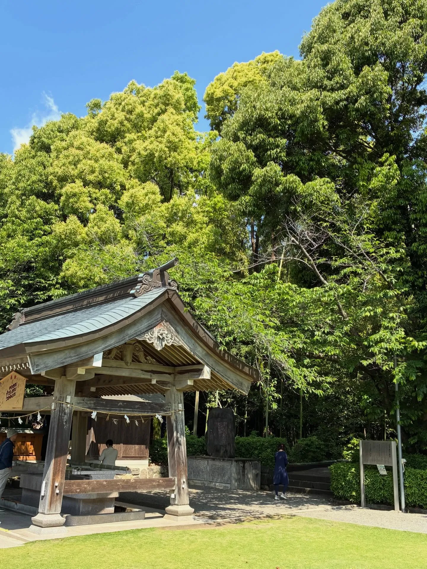 恒例の1日参り⛩️